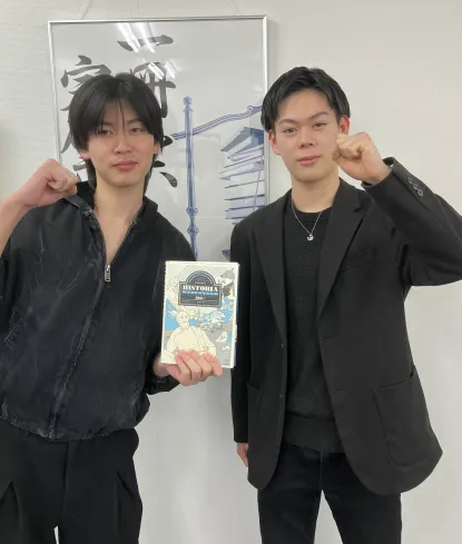 【合格体験記/2025】勉強習慣を身につけ日本大学に逆転合格