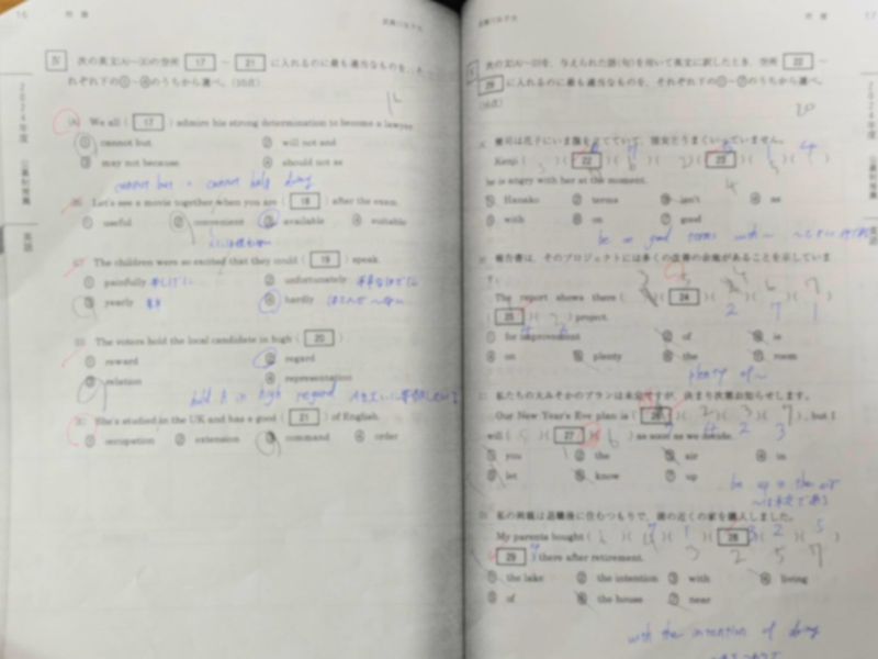 0302国 (800 x 600 px)のコピー