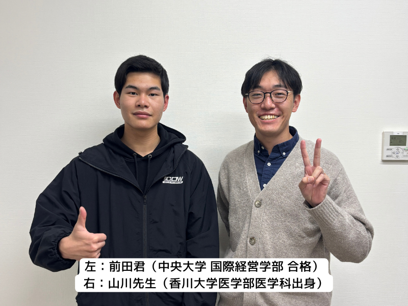 0302国 (800 x 600 px)