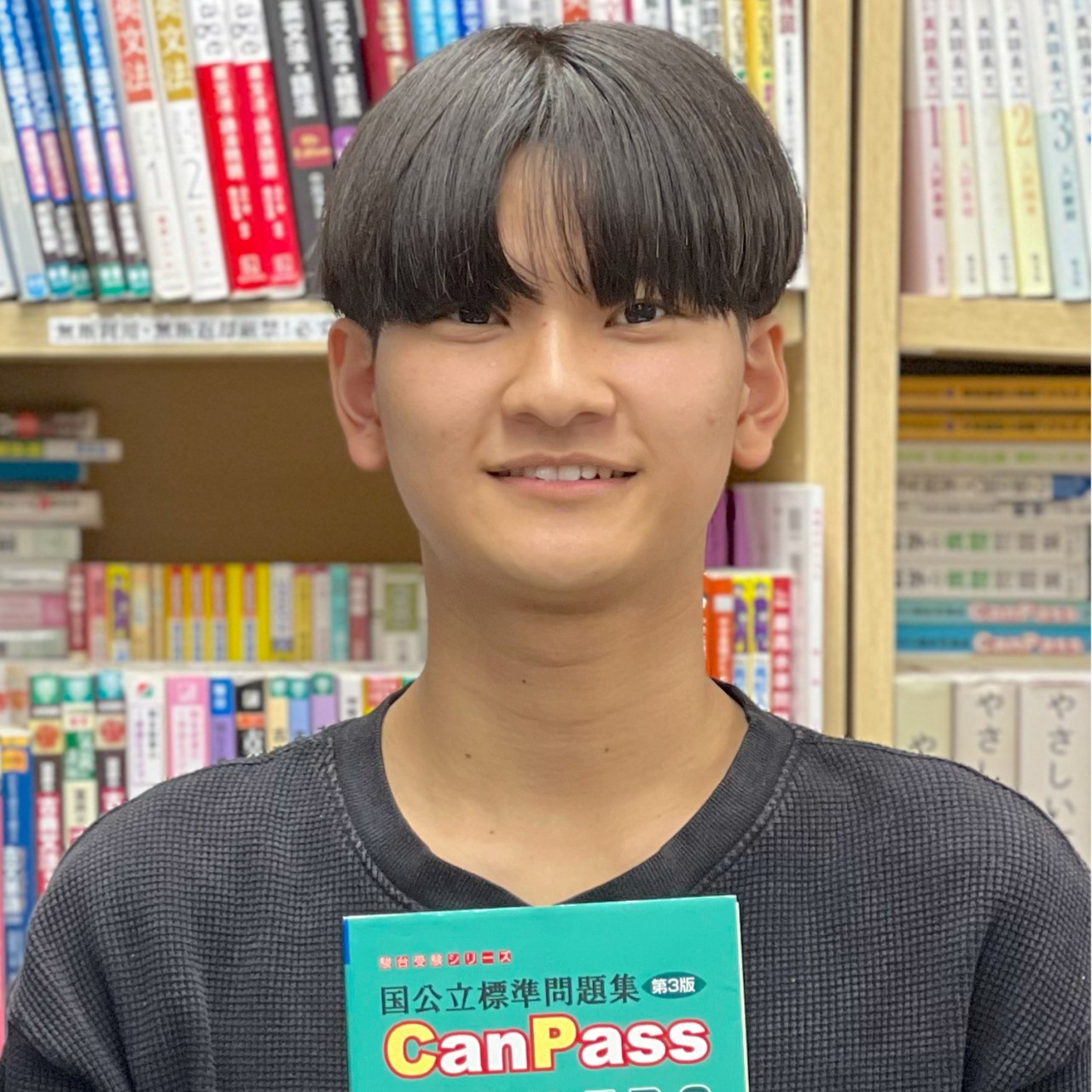 伊東くんピン写真