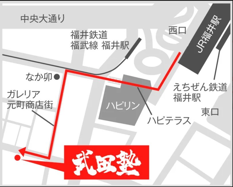 スクリーンショット 2026-01-10 154603