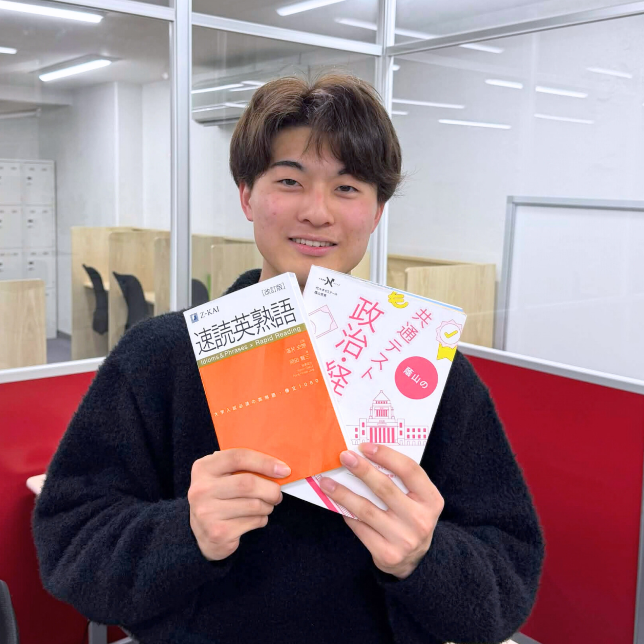 工藤悠士【福岡大学 法学部】先生