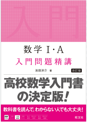 スクリーンショット 2026-02-16 155330