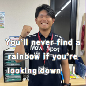 安井先生(島根大学)先生