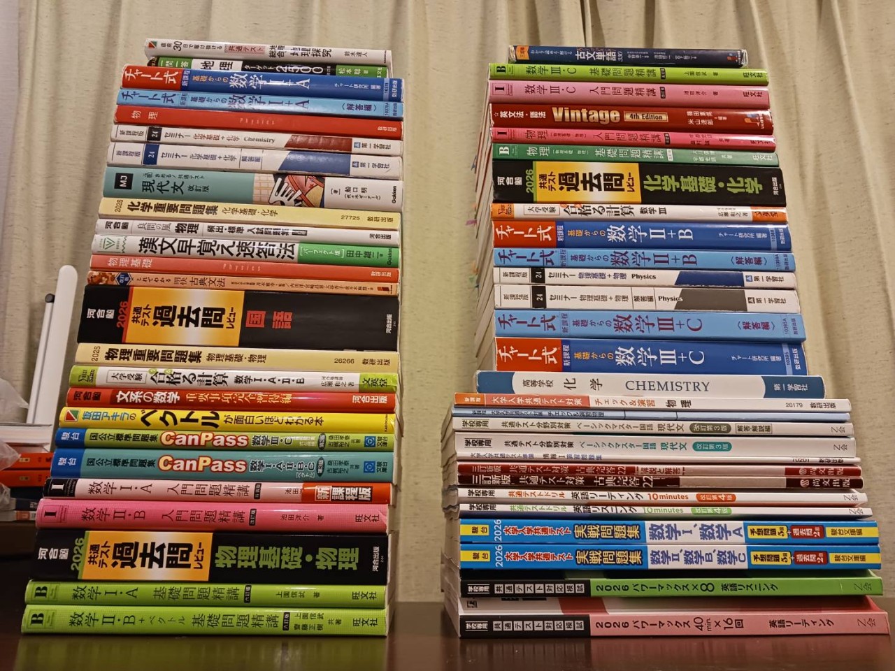 line_oa_chat_260203_192320