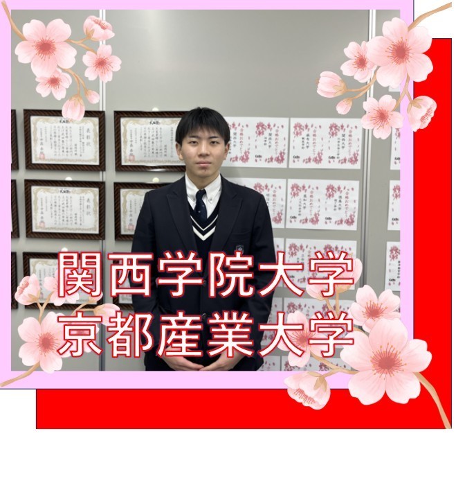 🌸【合格体験記】やる事が明確になり勉強の量も質もアップ！🌸