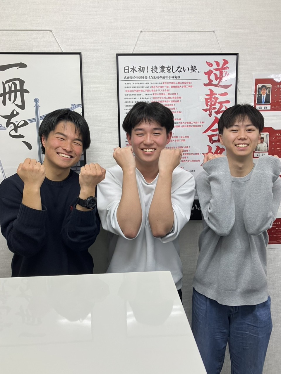 line_oa_chat_260225_170927