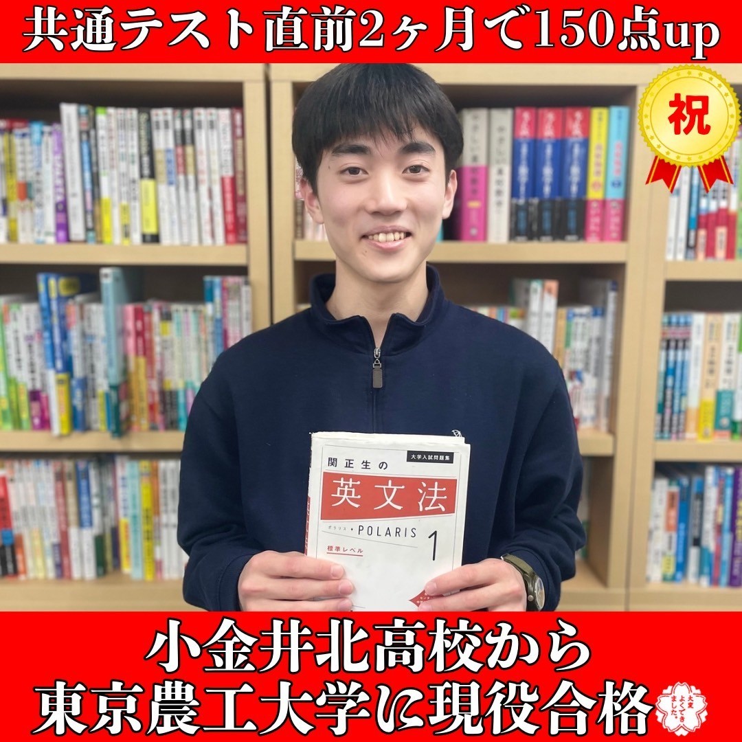 K.Kさん