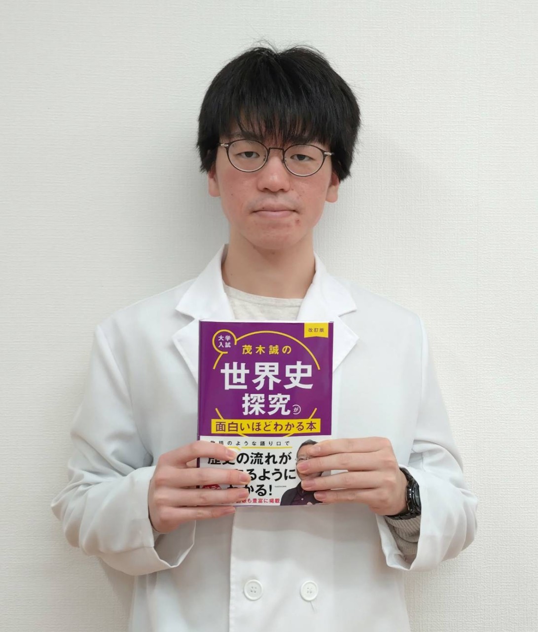 古賀先生(中央大学院 法学研究科)先生