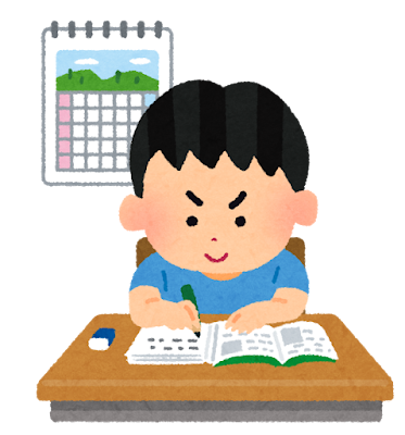syukudai_natsuyasumi_boy