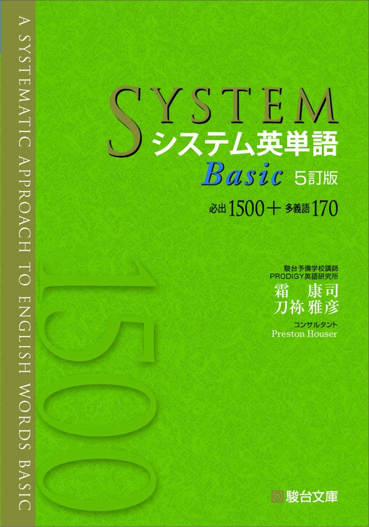 61MJNx3f+jL._SL1075_