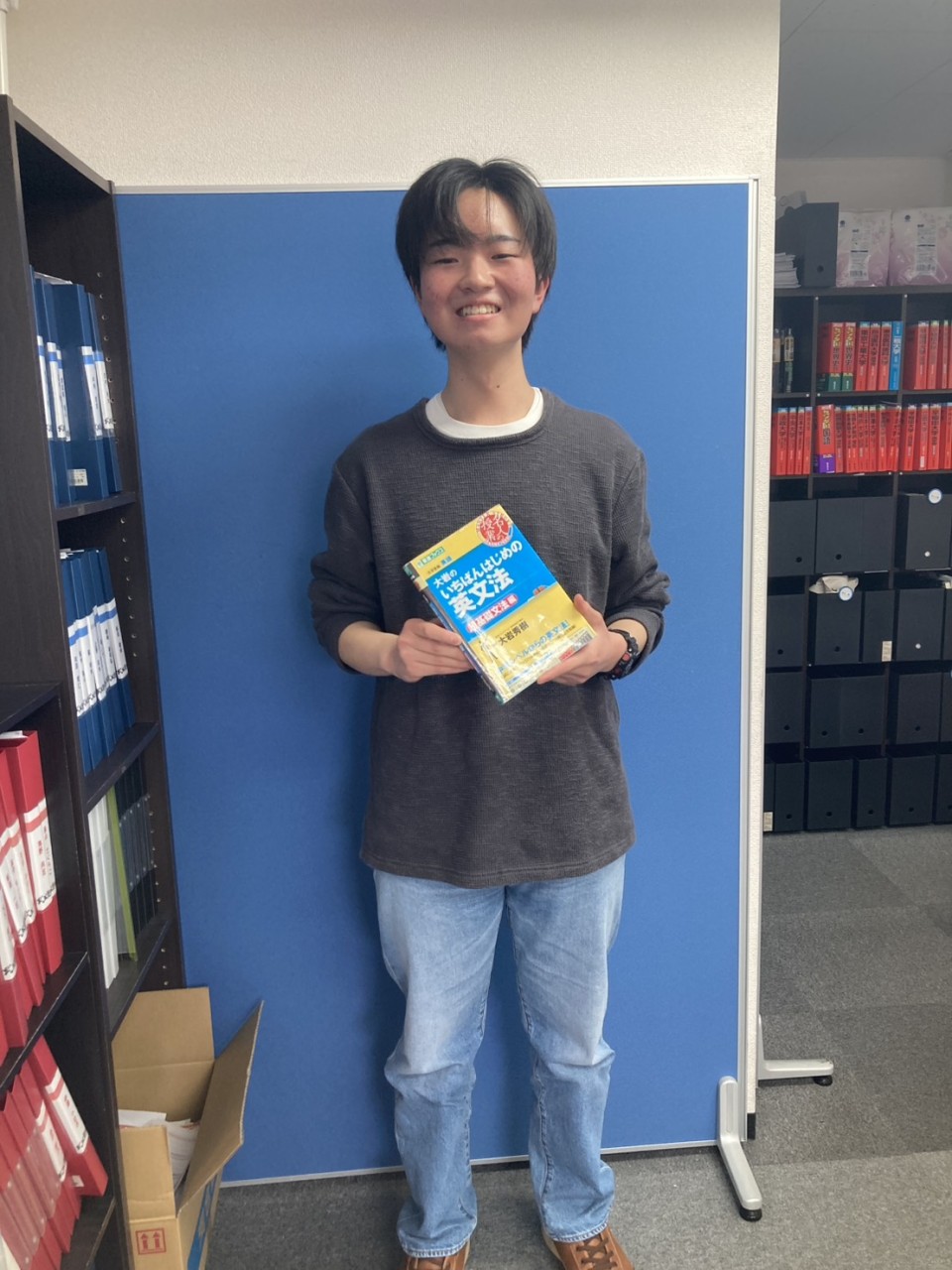 【東洋大学国際学部】「合格体験記」津留崎陸斗くん