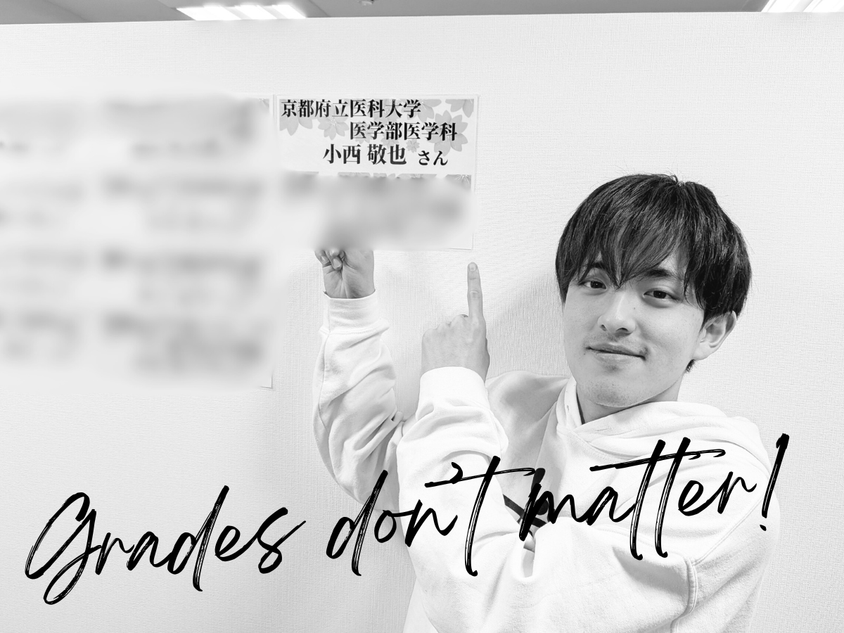 ６月ブログ① (5)