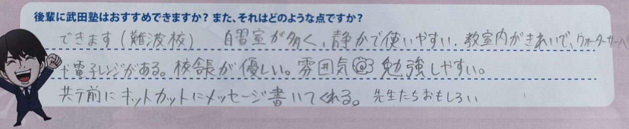 rn_image_picker_lib_temp_73a182e0-c402-4357-b3f4-613eb9ef6c91