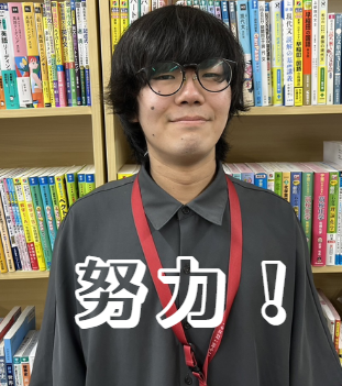 森脇先生(島根大学)先生