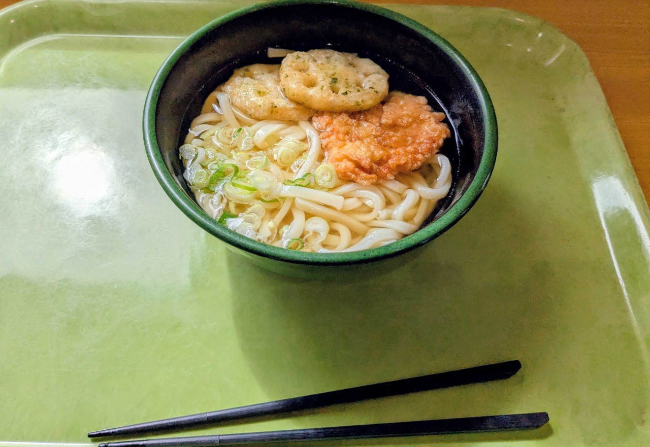 PXL_20251003_023330368~3