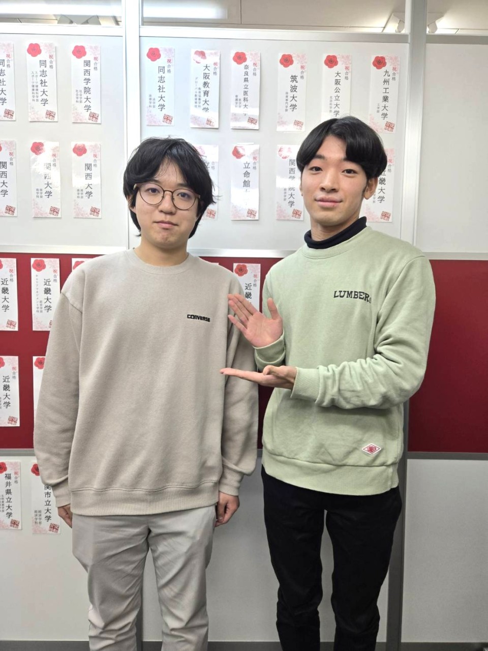 【合格体験記2026】毎日コツコツの積み重ねで、夏のE判定から逆転合格！