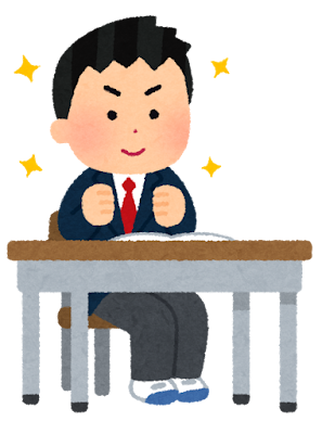yaruki_aru_school_boy