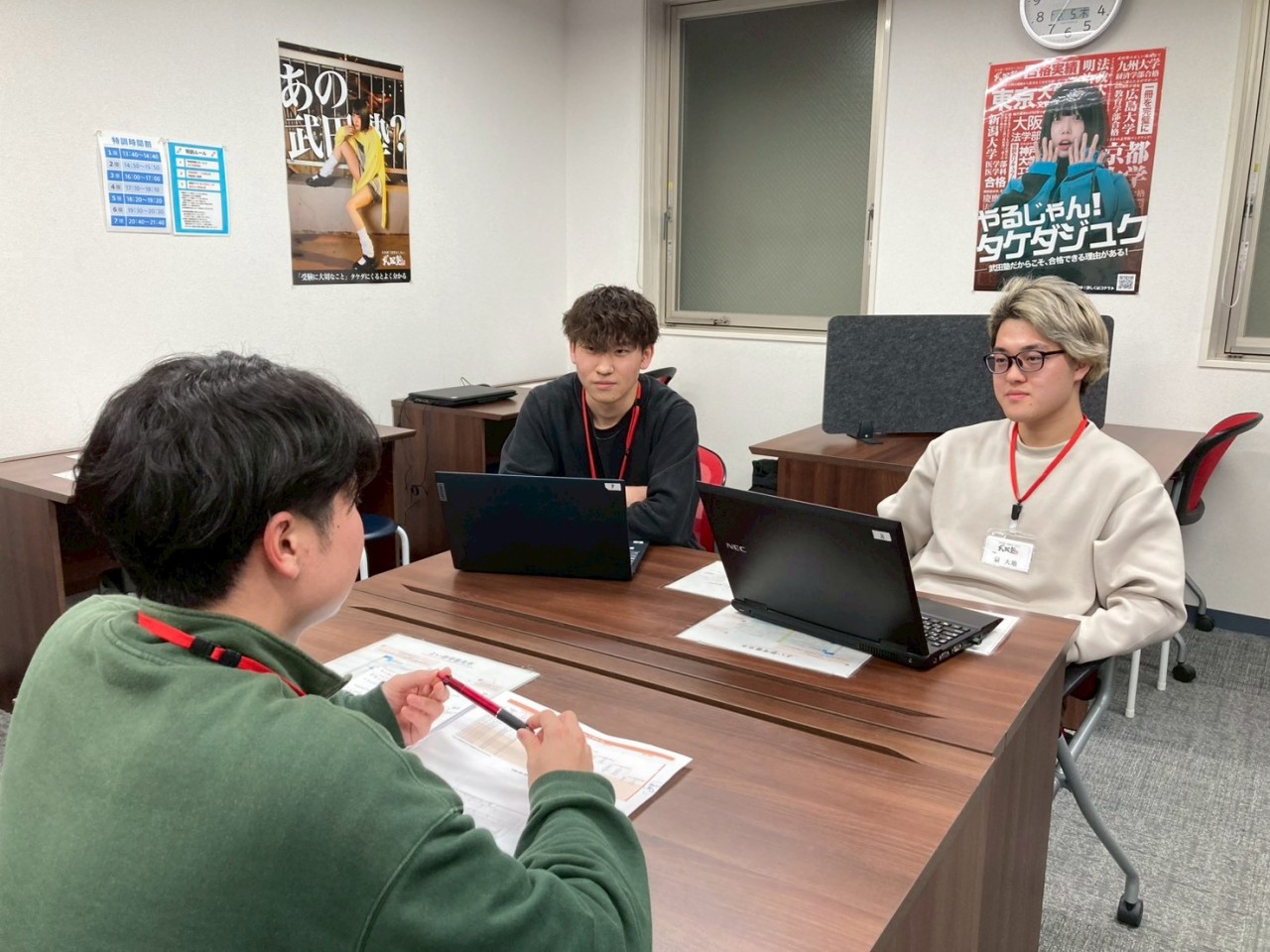 LINE_ALBUM_座談会（大屋、狩野、泉）_260206_3