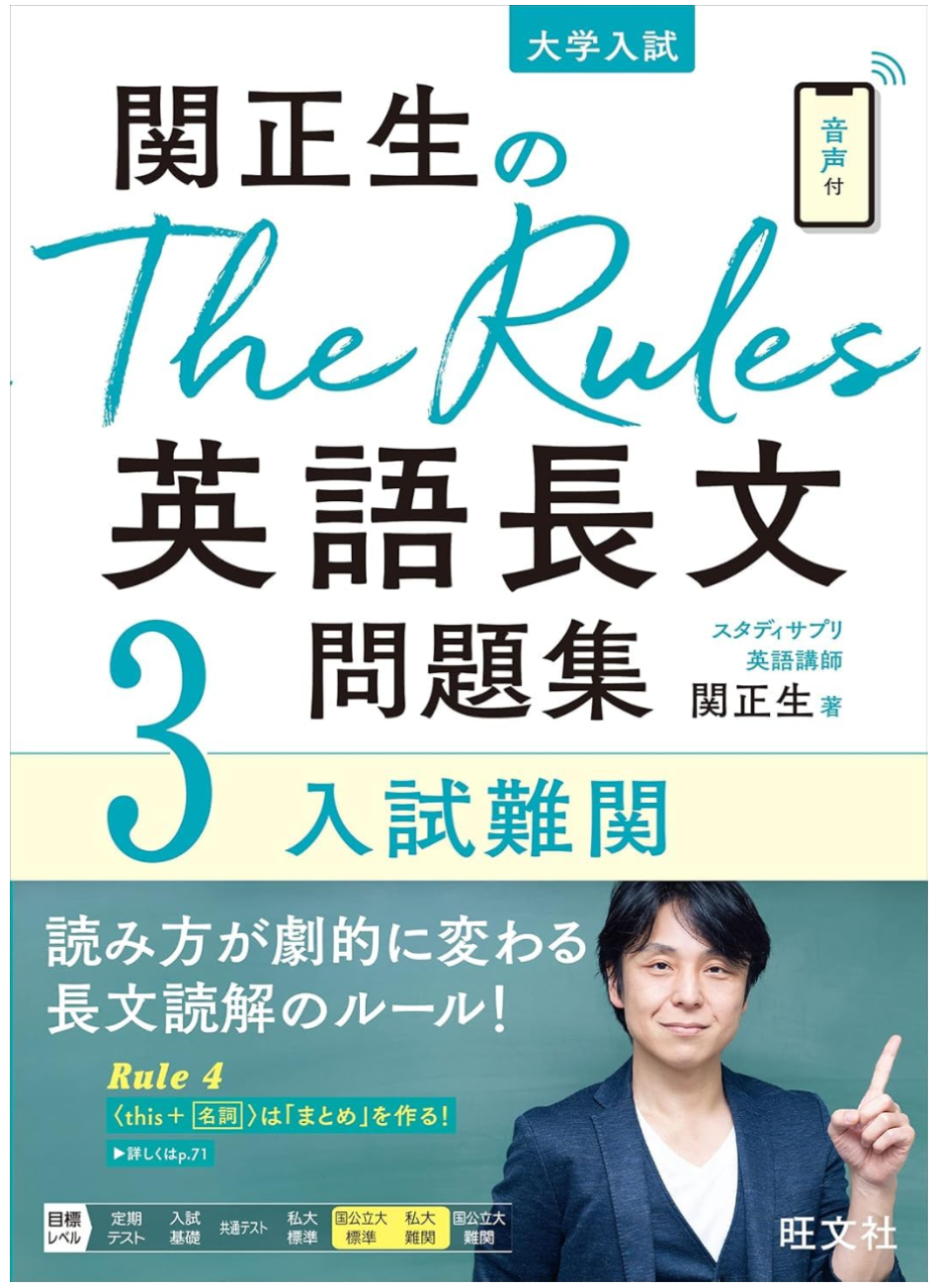 スクリーンショット 2026-02-26 194907