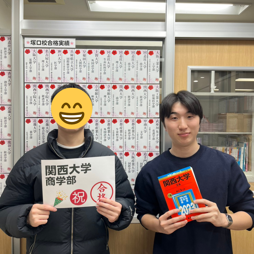 葛巻・牧野写真