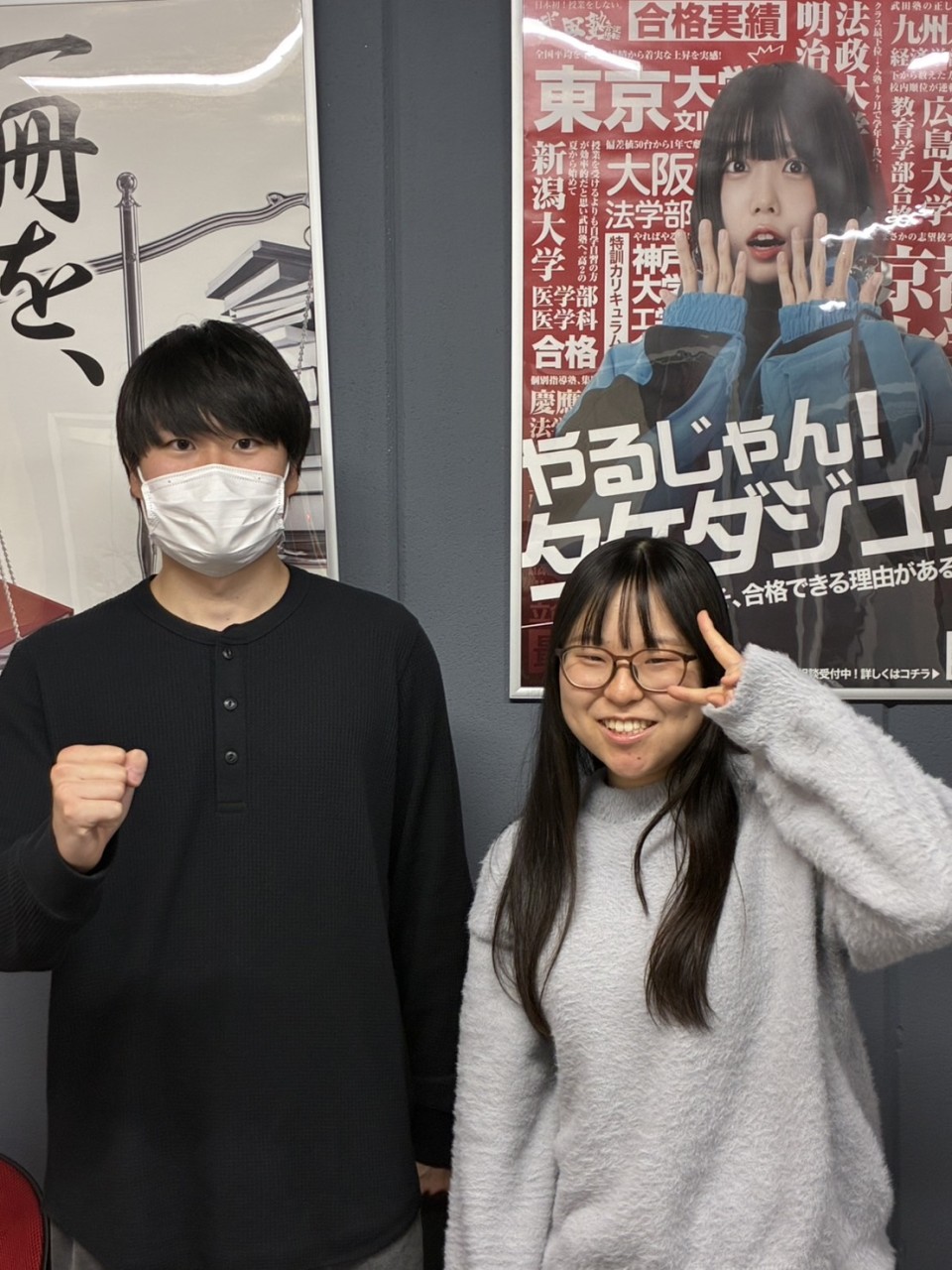 偏差値41から金沢大学へ逆転合格！部活と両立した自学自習の極意