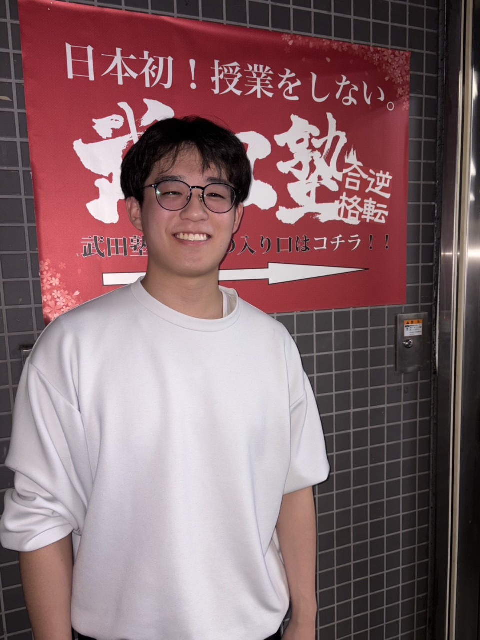 line_oa_chat_260225_171617