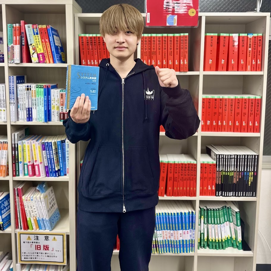 北島武蔵(横浜国立/経営)先生