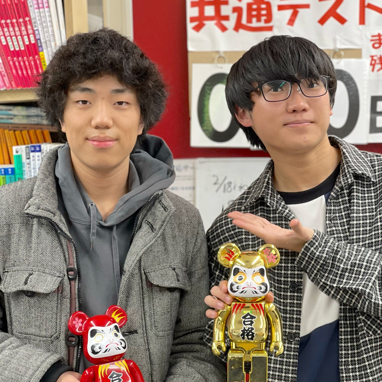 福田くん上原先生