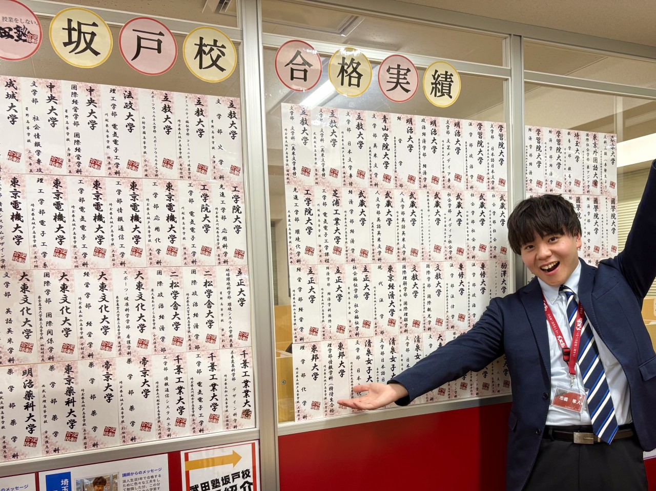 06F77348-9617-48CC-8C95-ECB43B4990E1