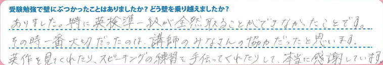 スクリーンショット 2026-02-07 201800