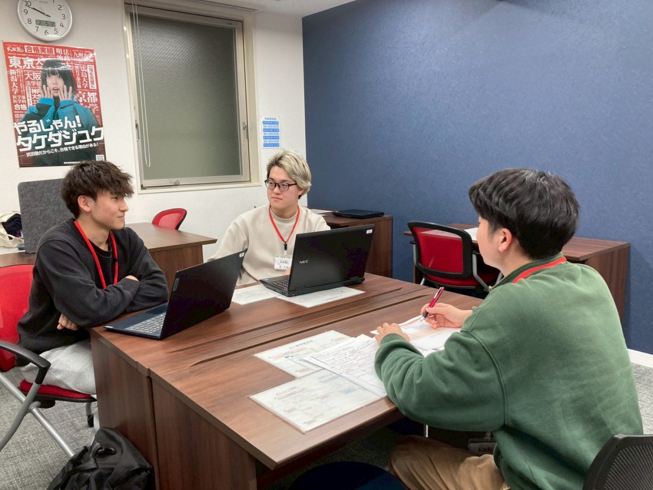 LINE_ALBUM_座談会（大屋、狩野、泉）_260206_1