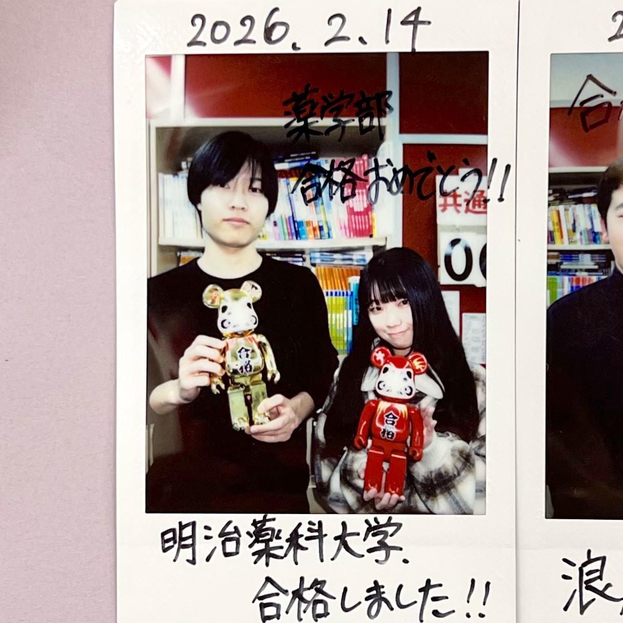 齋木さんチェキ