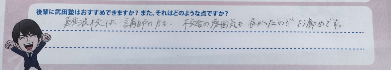 rn_image_picker_lib_temp_0e335fc3-a2a8-4135-a0e6-af4d1f5cd278