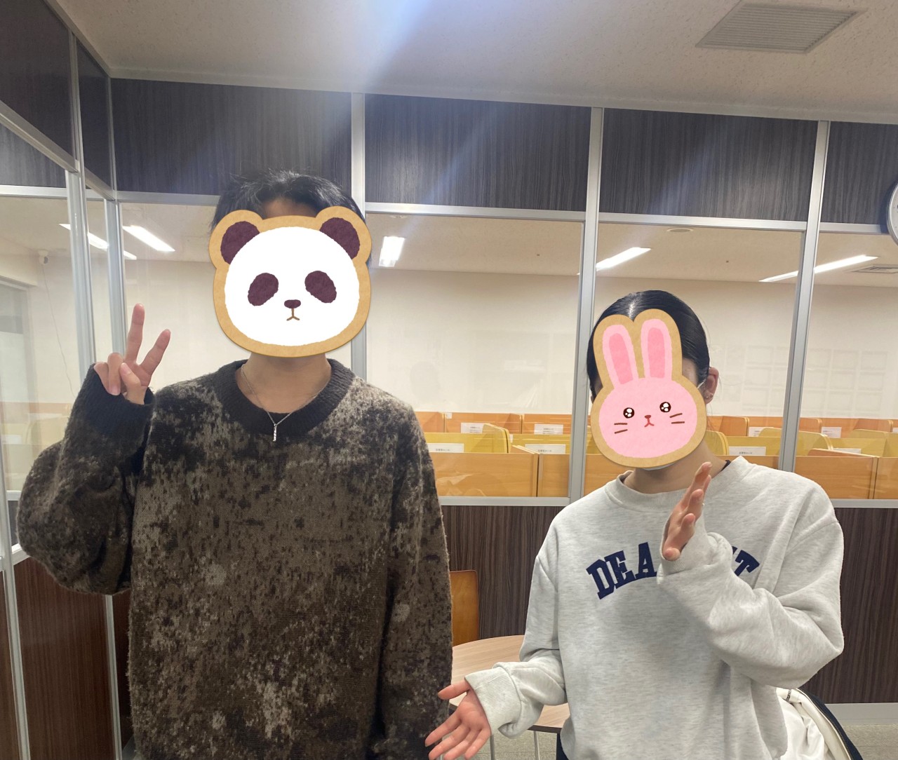 53228C59-D73A-43B2-B9F9-839A36E54456