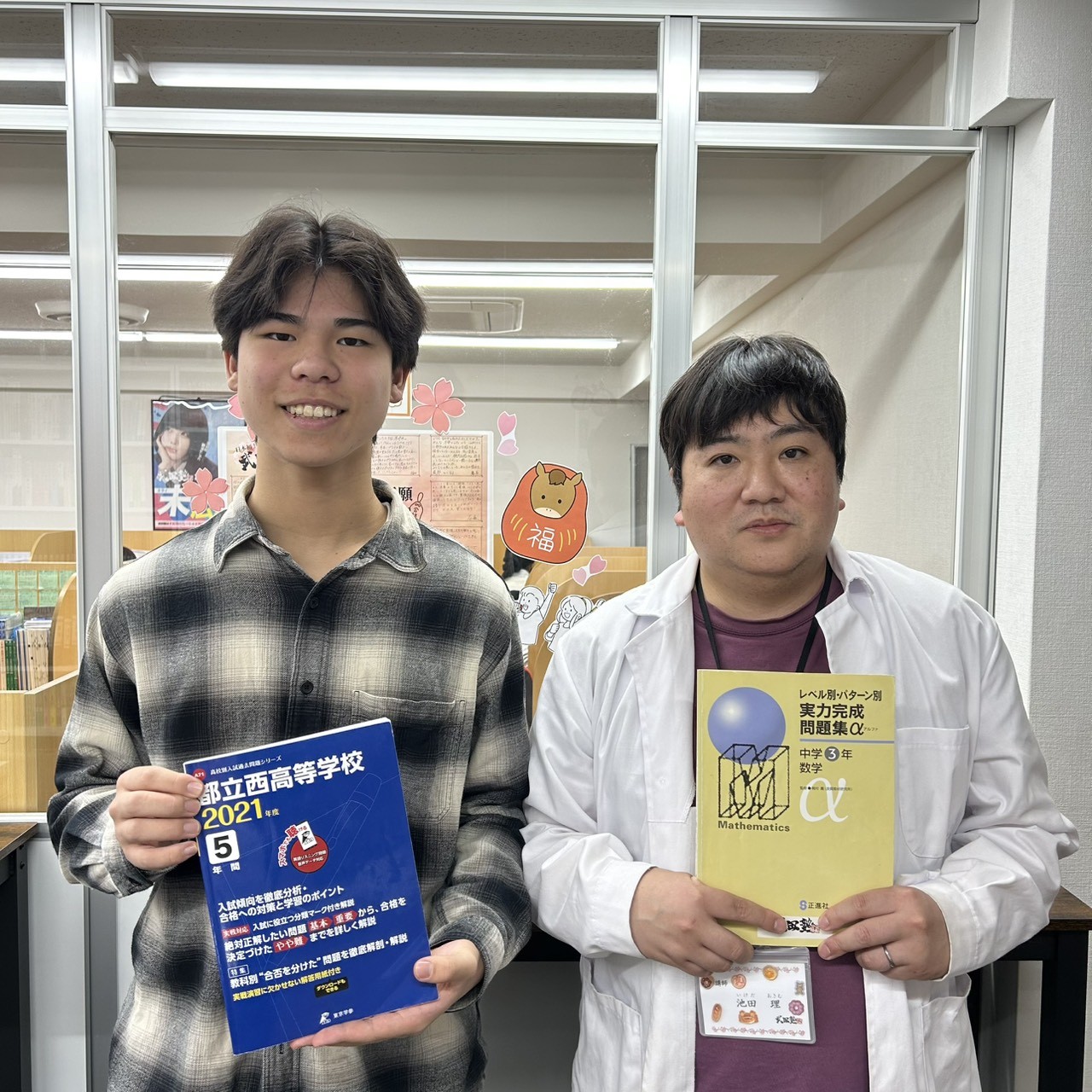 line_oa_chat_260207_171128_group_5