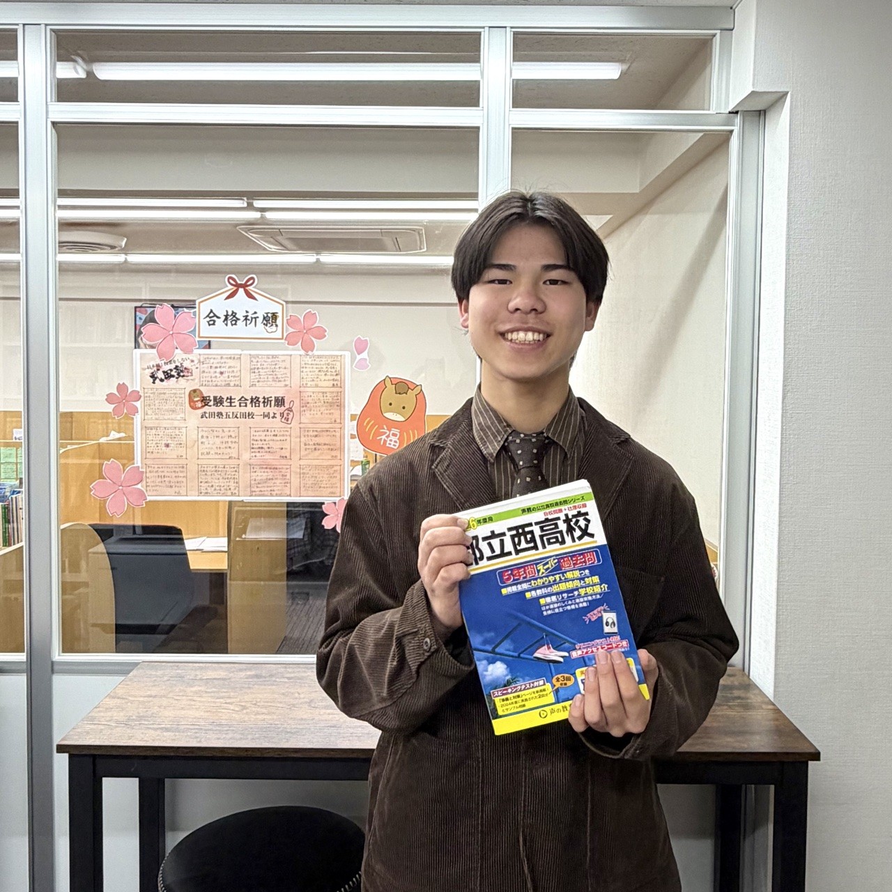 line_oa_chat_260203_214945_group_0