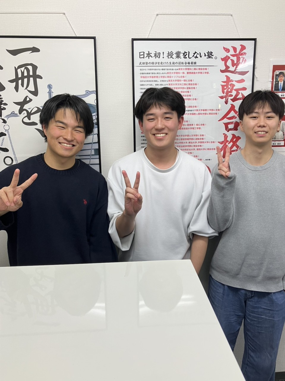 line_oa_chat_260225_170919