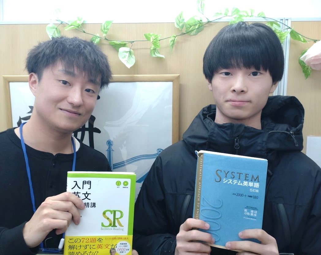 高2冬から着実に勉強習慣を作り、山口大学現役合格！【合格体験記2026】