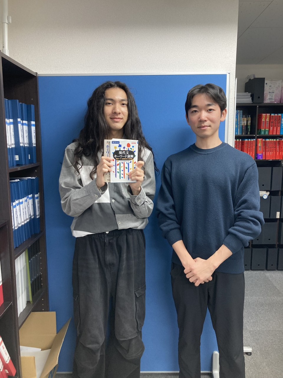 【大東文化大学外国語学部】「合格体験記」猪木陽斗くん・鷺宮高校