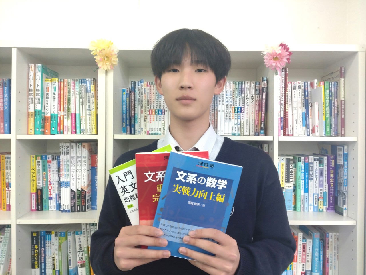高3夏からの入塾で数学記述力を大幅強化！関関同立も合格し、岡山大学現役合格！【合格体験記2026】