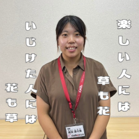 前田菜々美先生(島根大学)先生