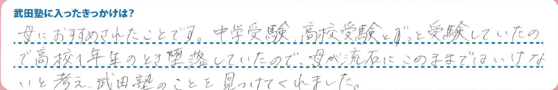 スクリーンショット 2026-02-05 204521