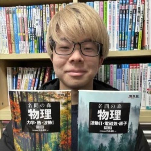 佐藤瑞希(東京理科大学理学部)先生