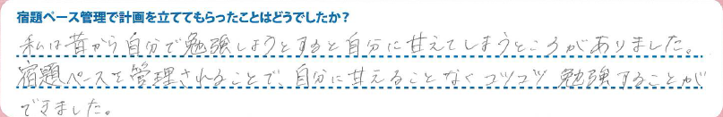 スクリーンショット 2026-02-05 210442