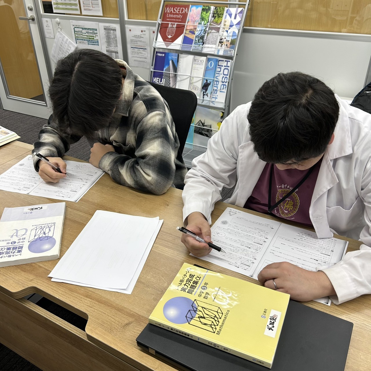 line_oa_chat_260207_171128_group_1