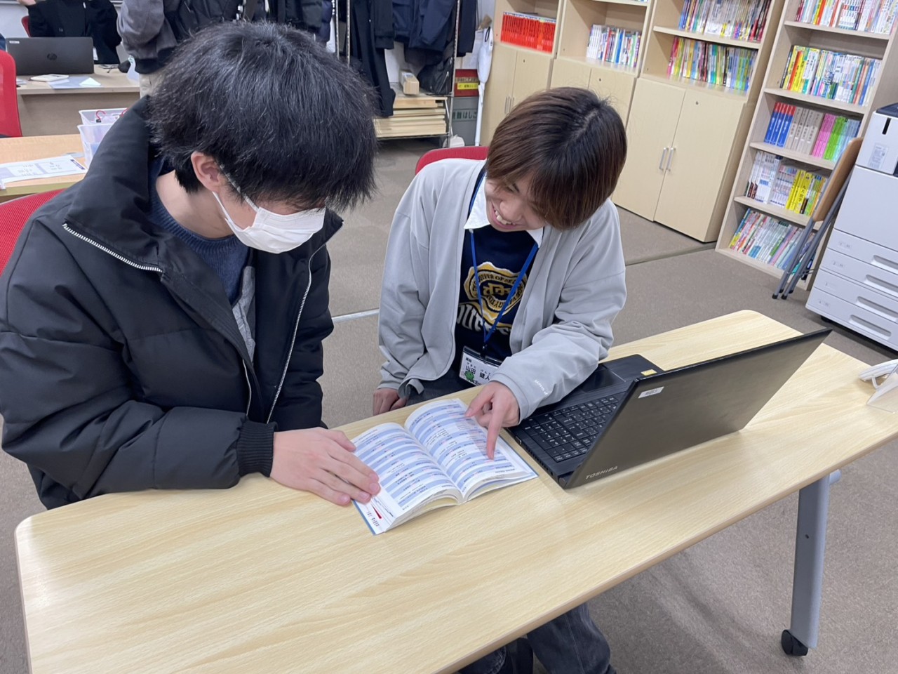 line_oa_chat_260221_212310