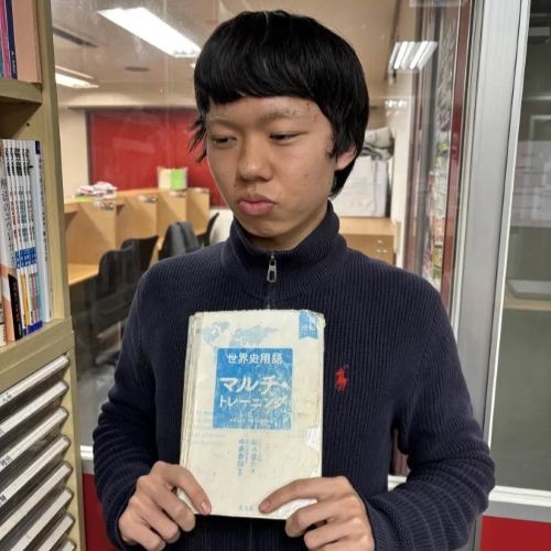 土屋篤大(明治大学法学部)先生