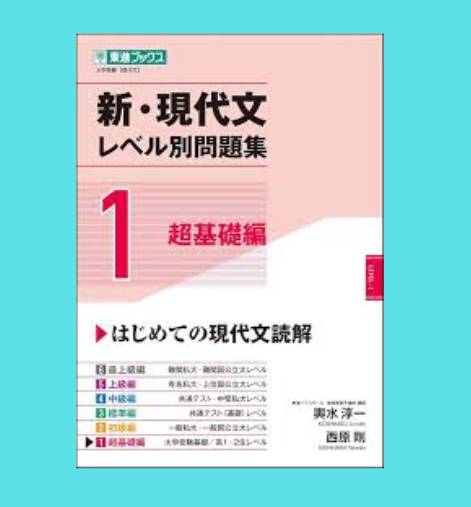 スクリーンショット 2026-03-04 155306