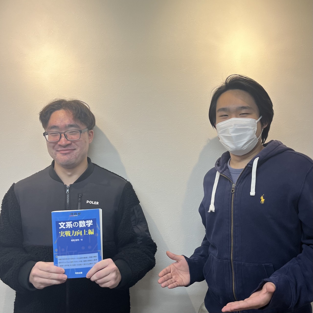 武田塾大船校 合格体験記：鎌倉学園高校から千葉大・明治大に合格